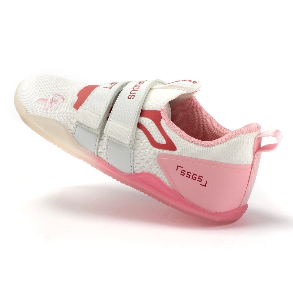 Sumo Sole Gen 5